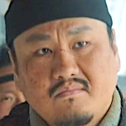 Mi Seok