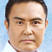 Asagao- Forensic Doctor-Udanji Ichikawa.jpg