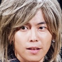 Emi-Abi-Ryu Morioka.jpg