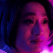 Gosh JM-Shohei Uno.jpg