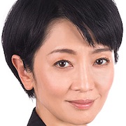 Kakuho no Onna-Yumi Asou.jpg