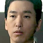 Jung Han-Bin