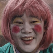 Clown of a Salesman-Kim In-Kwon.jpg