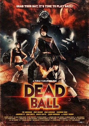Deadball-p1.jpg