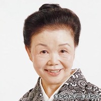 Haruko Satsuki (1935).jpg