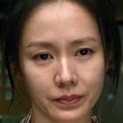 No Other Choice-Son Ye-Jin2.jpg