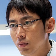 Please Marry My Wife-Kotaro Koizumi.jpg