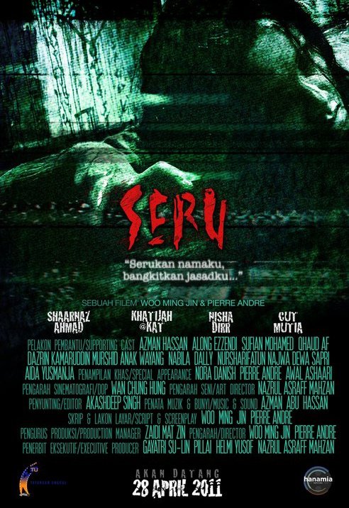 Resurrection (Malaysian Movie)-p1.jpg