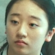 Eom Ju-Yeon