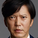 Utenai Keikan-Seiichi Tanabe.jpg