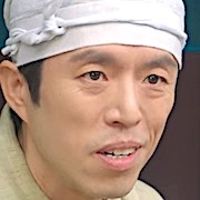 Gu Bon-Jin