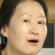 Roh Eun-Jung