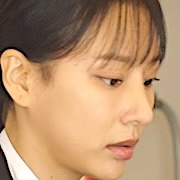 Nam I-An