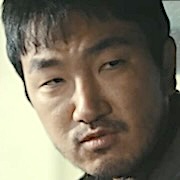 Kang Han-Byeol