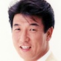 Itsukaichi Monogatari-Hiroshi Fuse.jpg