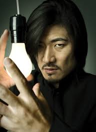 Joo Myung-Chul-1972-p1.jpeg
