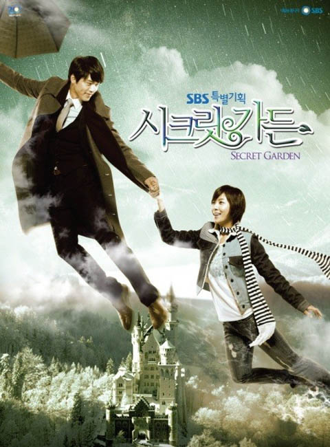 Thumbnail for version as of 21:16, 8 November 2010