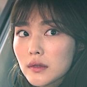 Kim Se-Yeon