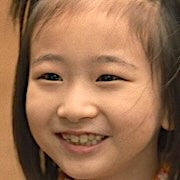 Lee A-Rin