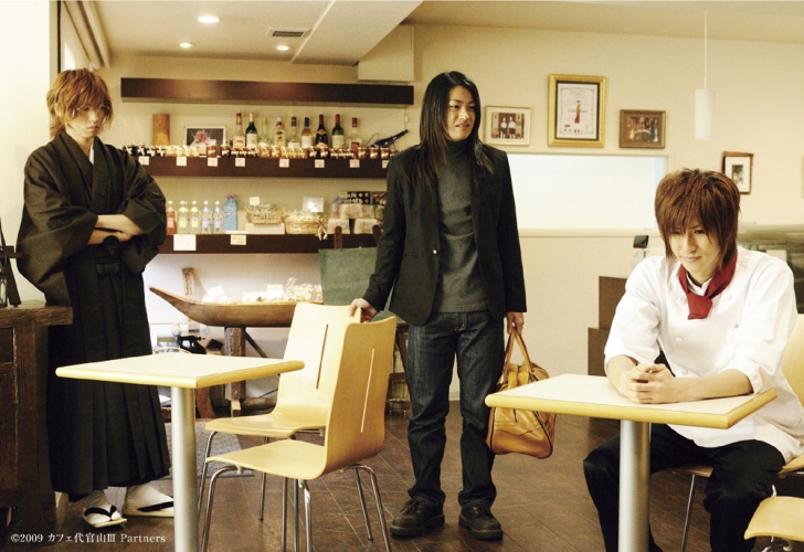 Cafe Daikanyama III- Sorezore no Ashita-03.jpg