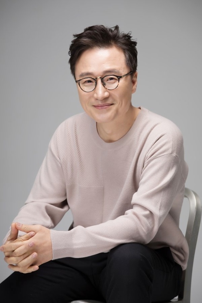 Park Sung-Geun-1971-p1.jpeg