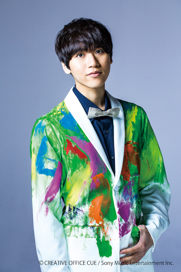 Taisei Shima-1998-p1.jpg