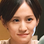 The Lump in My Heart-Atsuko Maeda.jpg