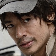 Villain- Perpetrator Chase Investigation-Ayumu Nakajima.jpg