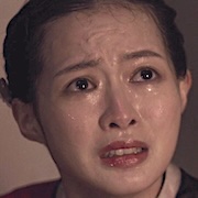 Oh Eun-Jin