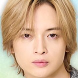 I Wanna Punch that Scumbag-Yuta Tamamori.jpg