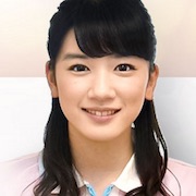 Itsuka Kono Koi wo Omoidashite Kitto Naite Shimau-Mei Nagano.jpg