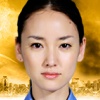 Negotiator2-Natsuko Nagaike.jpg