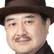 Ochoyan-Ganjiro Nakamura.jpg
