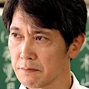 The Sunflower on the Shogi Board JM-Kuranosuke Sasaki.jpg