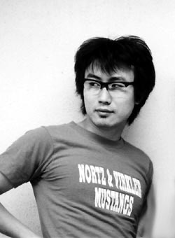 Yuichiro Nakayama-p1.jpg