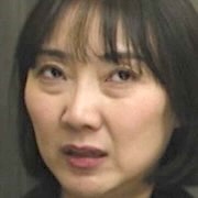 Lee Do-Eun