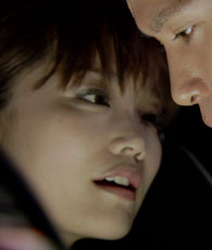 Lush Life-Eriko Sato.jpg