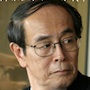 Mameshiba Ichiro 3D-Kotaro Shiga.jpg