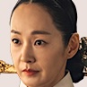 Missing Crown Prince-Myung Se-Bin.jpg