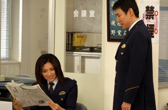 Central Ikegami Police Season 3-01.jpg