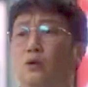 Lim Jung-Woon