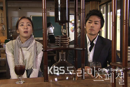 KBS Drama Special- Amazing Coffee-p02.jpg
