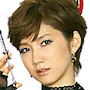 Koroshi no Jooubachi-Haruki.jpg