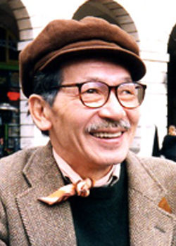 Noboru Mitani (1932)-P01.jpg