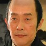 The Lightning Tree-Mitsugoro Bando.jpg