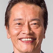 Watashi no Ojisan-Kenichi Endo.jpg
