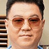 Shinobu Hasegawa