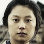 Unforgiven - Yurusarezaru Mono-Eiko Koike.jpg