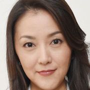 Utsukusiki Wana-Kaori Takahashi.jpg