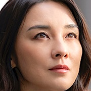 Yokohama Neighbors S1-Ayumi Ito.jpg